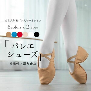 oGV[Y zoGV[Y fB[X LoX oG_XV[Y oGC YbN l  z _XV[Y tbg ~ _XC [Jbg pvX x