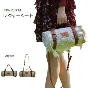 W[V[g ܂ GXjbN ^bZt sNjbNV[g 130×230cm Rbg r[` W[}bg xgt 唻 V[g ܂肽 Ԍ sNjbN ^ V[g