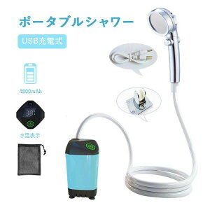 |[^uV[ AEghAV[ USB[d 4800mAh dV[ LvV[ iK ނ C T[tB s    O |[^u V[ RpNg y