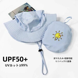 Xq qǂ UVJbg j̎q ̎q oPbgnbg ΍L Rt O΍ Ă~  ڂ n hE  y  ^ ֗ JWA  ނ OV ʊw 