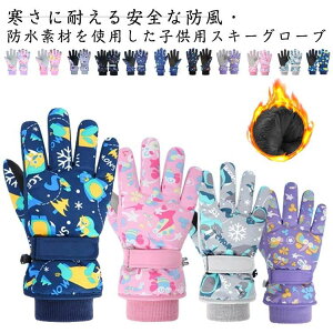  q  { Xm[O[u  j̎q V XL[O[u S N H LbY 4 M WjA 5{w q ̎q L h h   Mtg a 8 6 