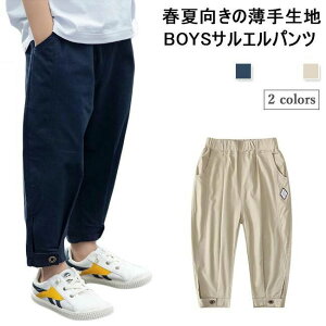 TGpc j̎q Y{   q `mp  j w w J[Spc EGXgS WjA Opc tH  110cm 120cm 130cm