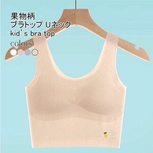 ugbv LbY n[tgbv Ci[ ̎ mC[ Jbvt O\ t[c  gbvX JWA V[X Xgb`   qp w \tg