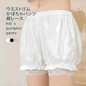 ڂpc LbY V[gpc Ci[ n  Te [X V[g ʋC {gX JWA EGXgS 炩 _炩 K[[  h~ qp ̎q