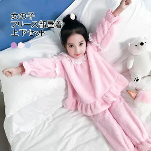 LbY [EFA RR ~ ̎q  t[X ㉺Zbg  pW} [Xt   LbY t[X  WjA t[XpW} K[Y iCg