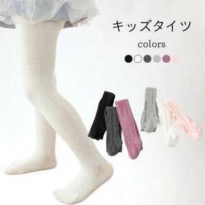 LbY^Cc ̎q u^Cc  ^Cc tH Rbg  q bOEFA Xgb` Rbg^Cc WjA {gX Vv zCg p[v ubN sN O[