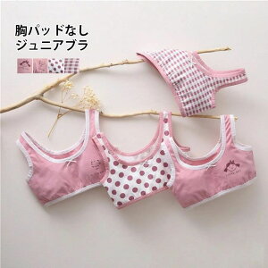 WjAu  u JbvȂ uW[ Rbg ^Nu w w `FbN q n[tgbv ʕ ̎q  I[V[Y ^Ngbv ȍ LbYu qu