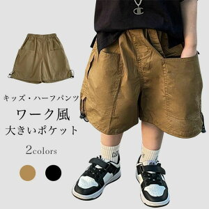 LbY n[tpc  [Npc j̎q J[Spc  Y{ 傫|Pbg Chpc 5 q T}[pc  5pc WjA {[CY Zp EG