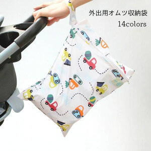 ނp|[` Ic[ Oop  Ic|[` ނ[ h 30×40cm 28×35cm |Rt [ h [  ӂ xr[ Ԃpi [ xr[J[ 