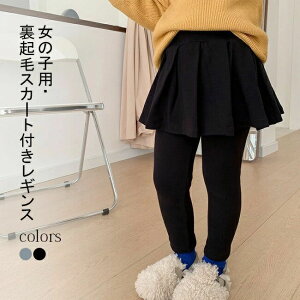 MX ̎q XJ[gtMX LbY ~ N Xpbc Mp NуMX 10 NуXpbc {A ^Cc  K[Y {gX WjA n Vv h