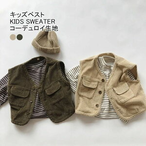 q LbY xXg OJ R[fC {^ xr[xXg xXg Ԃ _炩 j̎q ̎q jp AE^[ Ci[xXg Ci[ IV j  