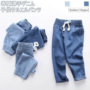 q TGpc fj j̎q Gp  fjpc ̎q Opc  T}[pc ΍ LbY W[Y WjA