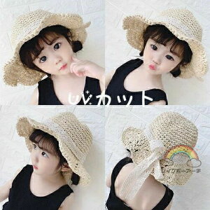 Xq xr[ q LbY 悯 ̎q Xq Xg[nbg ToCU[ ΍L Ռ ܂肽 {  UV΍ t  s W[ q̓ a v[g 1 2 3 4