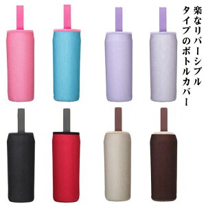 o[Vu {gJo[ ybg{gz_[ P[X  350ML 500ML t  Xgb` w l @r[ p ۈp n Vv NbV {g [ 