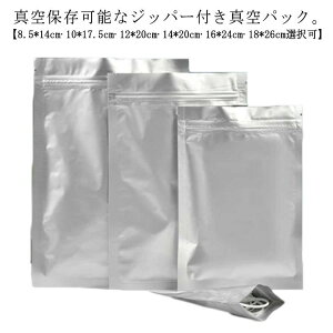  `bN 傫 X^hpbN y100z A~X^h`bN  ^pbN `bNtA~ t R[q[ ۑ A~ Ռ Hi  h hJr Hiۑp 