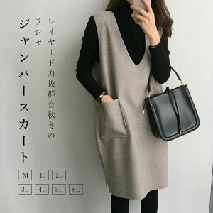 s[X VlbN Hs [VlbN Wp[XJ[g G ~fB  d˒ l }^jeB tH[} ꂢ {Q ܎O }} H~ y E[Wp[XJ[g