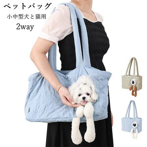 ybg L[obO ^ƔLp ybgLA ybgg[gobO V_[ qpXOLA LpL[obO 2way o h  U a@ e y яo