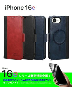 ACtH16e P[X iPhone SE4 P[X MagSafeΉ 蒠 iPhone16e P[X TCh}Olbgt ϏՌ CX[dΉ iPhone 16E Jo[ PUU[ X}[gtH apple X}zP[X X}zJo
