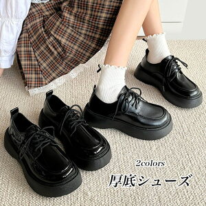 [t@[ fB[X GiV[Y  4.5cm tbgV[Y [XAbv C g PUV[Y [^ JK Pn V[Y  V[Y  y