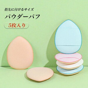 σpt 5Zbg ~jTCY GApt pE_[pt wɕtpt 5 P[Xt CNpt p ^ CN ~jpt w 5 NbVpt 3w\ CNpp