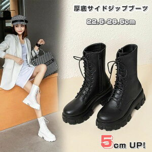 u[c fB[X ₷  [XAbv ~h TChWbv ҂ݏグu[c EhgD ₷ JWA Vv zCg ubN 22.5 23.0 23.5 24.0 24.5 25.0cm