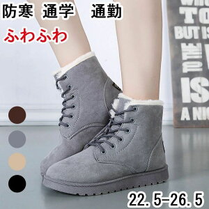 [gu[c fB[X V[Y C  ҂ݏグ V[gu[c {A t@[ [g ₷  [XAbvV[Y {A Xj[J[ fB[X Xm[u[c N