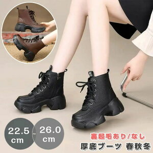 [XAbv V[gu[c fB[X ҂ݏグu[c ANu[c tH~  Xj[J[ nCJbg ҂ݏグ ₷ ɂ Vv r h S\[ ₷ 