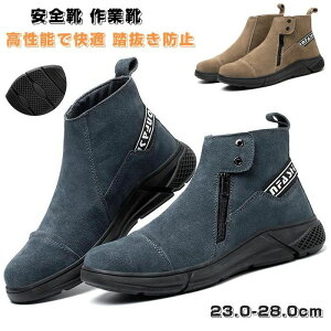 ƌC SC RȂ Y S Xj[J[ nCJbg u[c Ȃ Y fB[X 񂹂񂮂 C Z[teB[ V[Y ƌC 񂺂C y ʋC ~ ₷ 