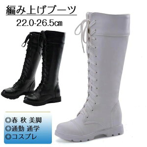 Ou[c ҂ݏグu[c fB[X EhgD V[Y Rq[ u[c C n  ɂ ₷ RXv t H r  Vv 傫TCY ʋ ʊw 22.5 24