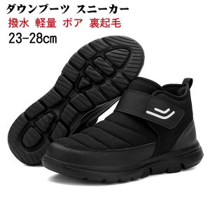 _Eu[c Xj[J[ bNV[Y Y fB[X Xm[u[c EB^[u[c hu[c  y V[g ȓ {A N  ~p Ȃ ₷ 