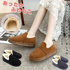 [gu[c fB[X Xb| g  {A t@[ H ~ ₷ 傫TCY V[gu[c   ubN {A t@[ ubN O[ uE