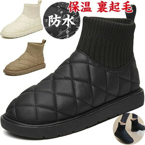 y2023Vzu[c fB[X Xm[u[c V[gu[c LeBOXm[u[c hC fB[X nCJbg N ~ ₷ Xm[V[Y \bNXu[c h h y