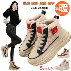 u[c fB[X h ₷ ɂȂ N Xj[J[ 5cm  hu[c {Au[c  Xm[V[Y N 傫TCY r h JWA ʋ ʊw H~p