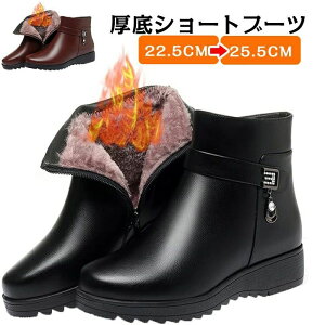 u[c fB[X V[gu[c 3.5cmq[ ₷ u[c TChWbp[ ~ 傫TCY H~u[c u[eB [gu[c Xm[u[c ۉ fB[X t@[ V