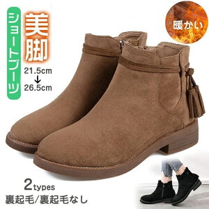 V[gu[c fB[X ₷ H~ N NтȂ ₷ XG[hu[c ANu[c JWAu[c H~C 傫TCY ʋ JWA ₷ ubN u