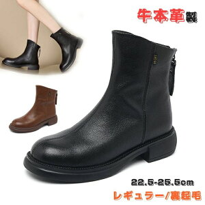 V[gu[c fB[X ₷ {v rV[gu[c q[3.5cm  u[c Nт/Ȃ ʋC ~ V[gu[c p H~ ɂ V[g Ȃ