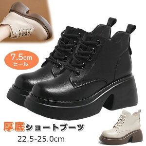 V[gu[c fB[X ₷ u[c 7cmq[ [XAbvu[c y q[ t@Xi[t H~ Be[W ҂ݏグu[c [XAbv t@Xi[ [q[ t