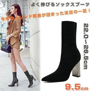 u[c V[g \bNXu[c fB[X r q[ 9.5cmq[ ₷ `L[q[ TCY 傫TCY |CebhgDXgb` Ȃ  u[c  