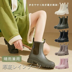 Cu[c fB[X TChSA  `FV[CV[Y jbgu[c ʋ ʊw ɂ Jp ~J V[g u[c h h y h R hL ₷ K[f