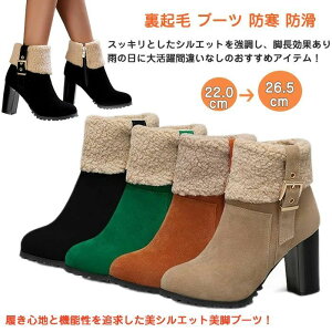 fB[X N u[c 9cmq[ C h h ~pu[c l 킢 V[g ₷ t@[t [gu[c nCJbg ANu[c ~ h h JWA l 