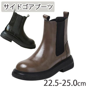 TChSAu[c fB[X V[gu[c `FV[u[c  p y h AN u[c nCJbg H ~p u[c ₷ {A  uE F fB[XC 