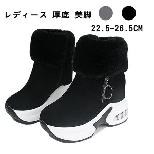 fB[X  r V[g u[c xxbg t@[ N TChWbv XG[h fB[X Ȃ hC  Xm[V[Y ₷ [gu[c  h 