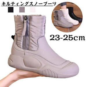 2024V LeBOXm[u[c fB[X ~ h nCJbgV[Y LeBOu[c h N V[gu[c ϖ ʋC Xm[u[c ۉ [gu[c r