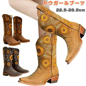 u[c O fB[Xu[c JE{[Cu[c ԕhJ EGX^u[c XNGAgD ubNq[ 傫TCY 26.0cm 26.5cm nu[c EH[LOu[c t@bV g 