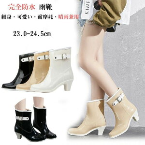 Cu[c fB[X V[g  bXgbv ₷ ~J V[gu[c q[ PVC CV[Y nCq[ q[ Sh ~ ϖ NbV 