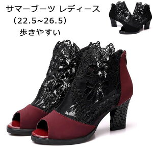 T}[u[c fB[X u[cT_ T_ nCq[ pvX ʋC [X bV V[X[ I[vgD r T_ ₷ 傫TCY6`8CMi22.5~26.5j