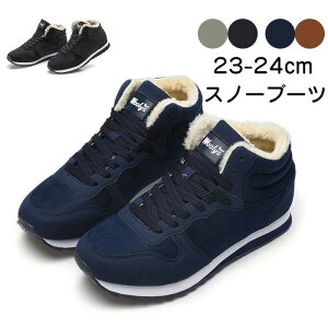 2023V Xm[u[c hu[c fB[X Y Xm[u[c Xm[V[Y N C ~C p Ȃ [gu[c  Xj[J[  C ۉ h ނ A