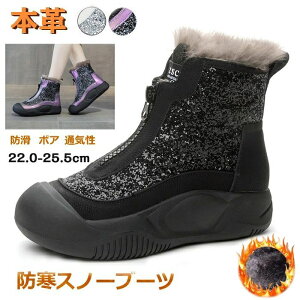 Xm[u[c Ƀxxbg̃Wbp[̏C ̏tbVnC V[gu[c yʒʋCۉ_ H~C ʋ΃Xj[J[ EH[LOV[Y 