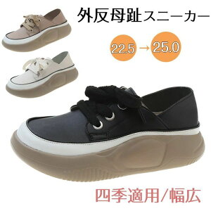 O Xj[J[  L r u[c t H fB[X [XAbv [Jbg p y h V[gu[c 傫TCY EH[LOV[Y  _炩 ₷