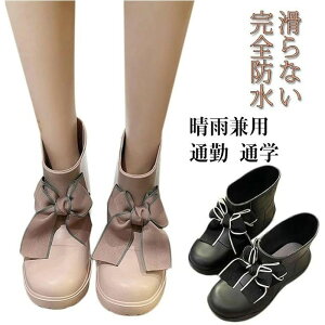 { Cu[c fB[X Jp ʋ ʊw u[c CV[Y 䕗΍ V[gu[c C ₷ 킢  sN WjA ꂢ